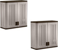 Suncast 2 Pack 4 Cubic Feet Resin Single Shelf Garage Wall Storage Cabinet, Platinum