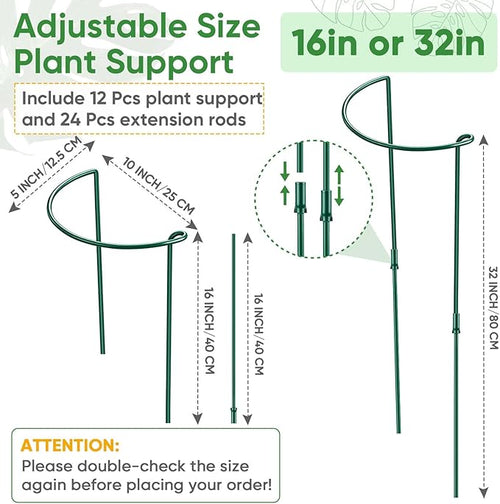 12 Pack 32 or 16 inch Adjustable Plant Support Stakes, Heavy-Duty Half Round Peony Support, Garden Plant Stakes Cage for Outdoor Plants, Peony, Tomato, Hydrangea, (16In Support +16In Extension Tubes)