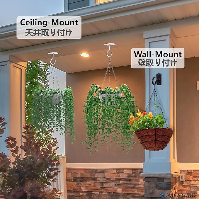 NACETURE Ceiling Hooks Heavy Duty 2 Pack - Plant Hooks for Ceiling Hanging Hook for Hanging Basket Hook, Light, Bird Feeders, Wind Chimes Décor Indoor & Outdoor (Black, 2.5 Inch 2 Pack)
